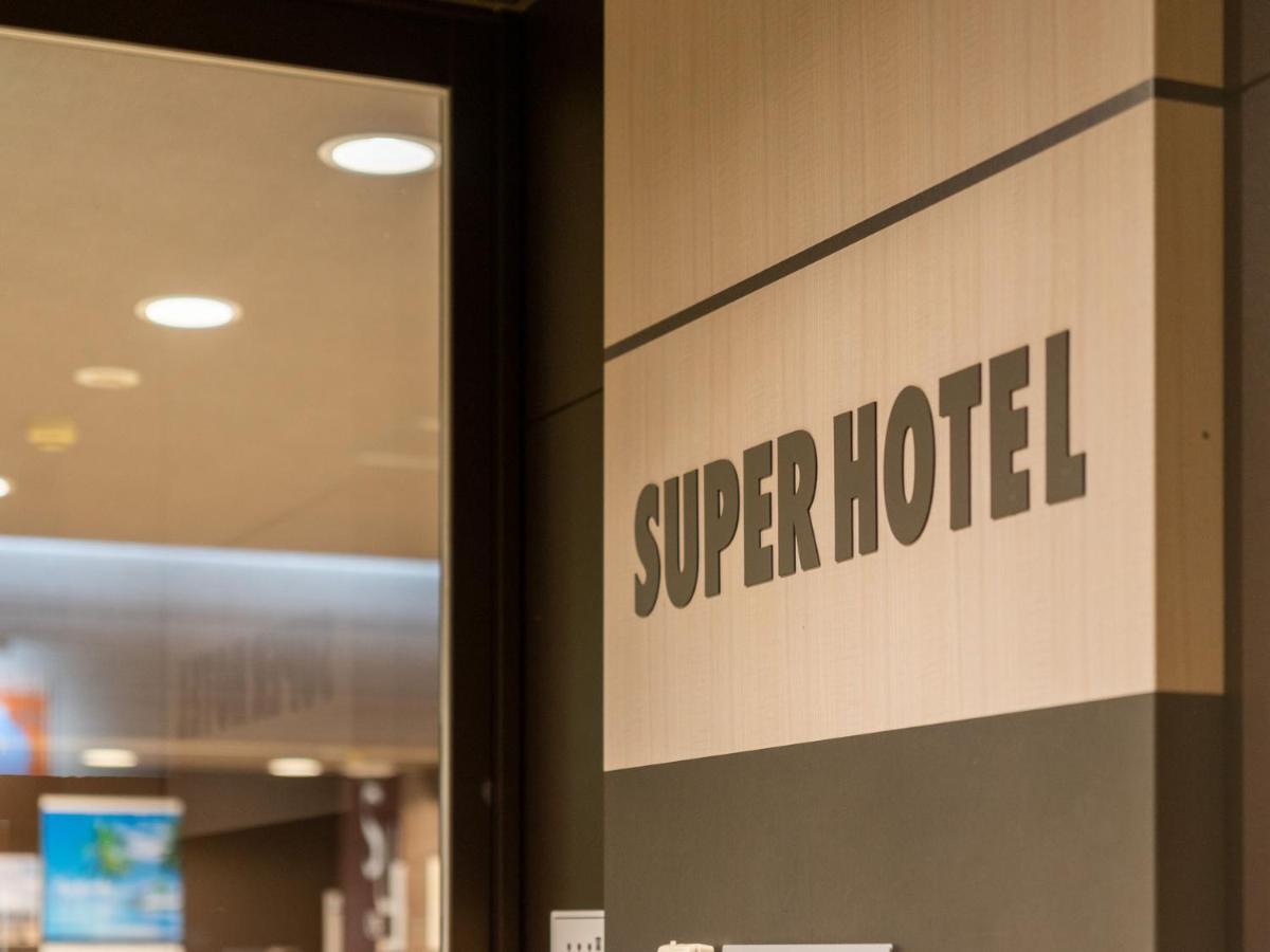 Super Hotel Fuji Inter Esterno foto